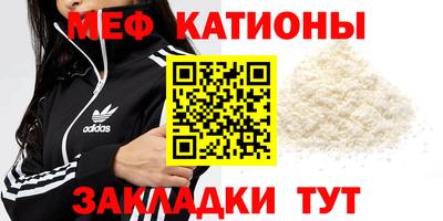 амфетамин Кулебаки