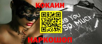 амфетамин Кулебаки