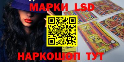 амфетамин Кулебаки