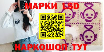 бутират Кумертау