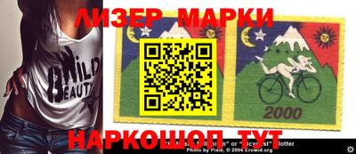 mdpv Кунгур