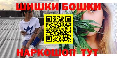 mdpv Кунгур