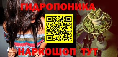 mdpv Кунгур