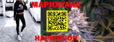 бутират Кумертау