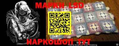 амфетамин Кулебаки