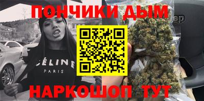 амфетамин Кулебаки