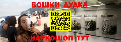 амфетамин Кулебаки