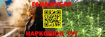 амфетамин Кулебаки