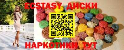 амфетамин Кулебаки