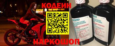 амфетамин Кулебаки