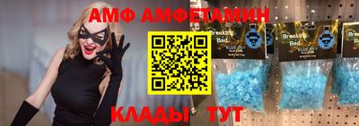 индика Ликино-Дулёво