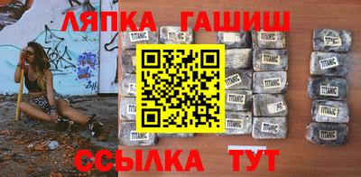 mdpv Кунгур