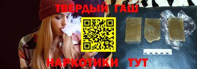 амфетамин Кулебаки