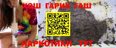 амфетамин Кулебаки