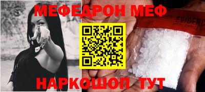 индика Ликино-Дулёво